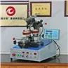 Toroid Digital Transformer Coil Winding Machine   (6)