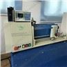 ACGW23-1B Fishing Line Winding Machine